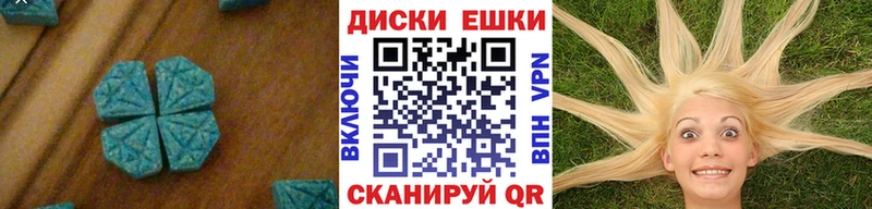Экстази бентли  цены   Уварово 