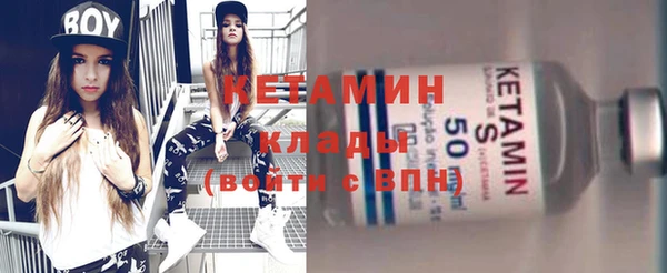 СК Абдулино