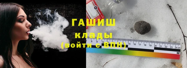 МДПВ Абаза