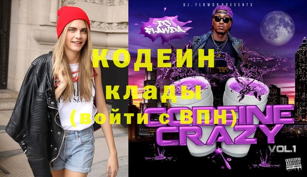СК Абдулино