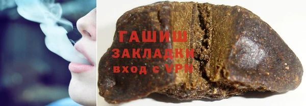 СК Абдулино