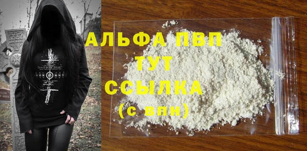 СК Абдулино