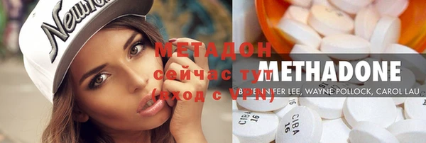 дживик Абинск
