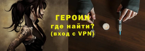 соль курить ск Иннополис