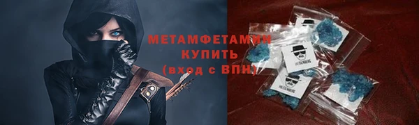 СК Абдулино