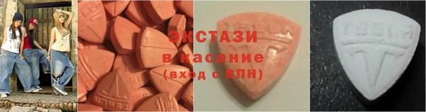 СК Абдулино