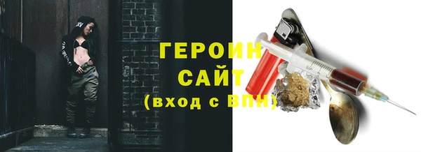 МДПВ Абаза
