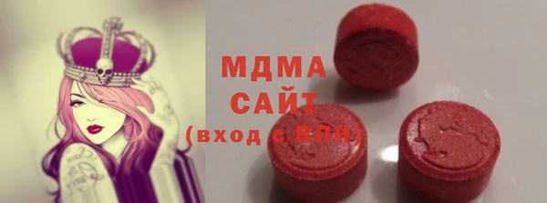 СК Абдулино