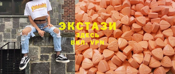 МДПВ Абаза