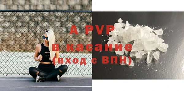 СК Абдулино
