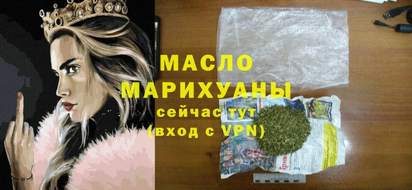 дживик Абинск