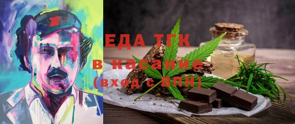дживик Абинск