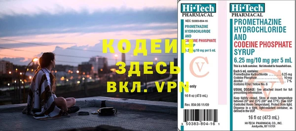 СК Абдулино