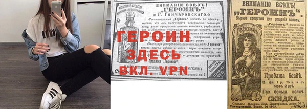 МДПВ Абаза