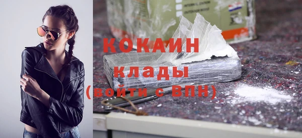 СК Абдулино