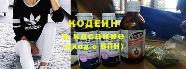 дживик Абинск