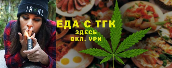 ГАЛЛЮЦИНОГЕННЫЕ ГРИБЫ Инта