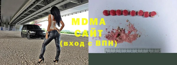 СК Абдулино