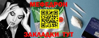 каннабис Дубна