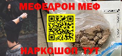 a pvp Донской