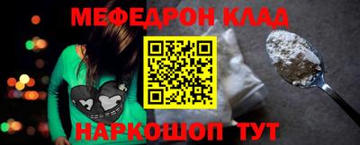 каннабис Дубна