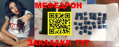 каннабис Дубна