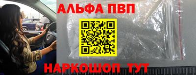 a pvp Донской