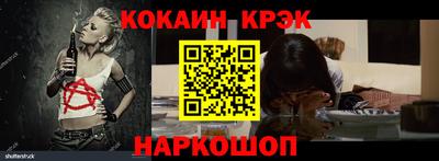 каннабис Дубна