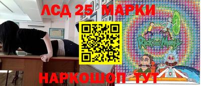 каннабис Дубна
