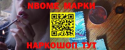 каннабис Дубна