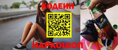 каннабис Дубна