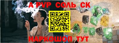каннабис Дубна