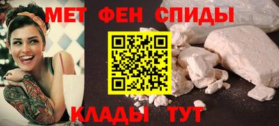 каннабис Донецк