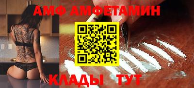 каннабис Донецк
