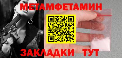a pvp Донской