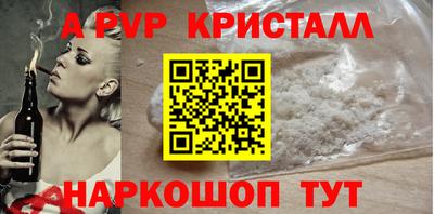 каннабис Дубна
