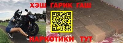 каннабис Дубна