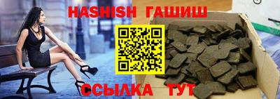 каннабис Дубна