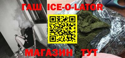каннабис Дубна