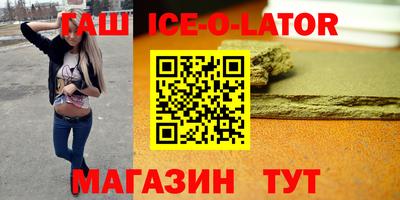 каннабис Дубна