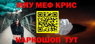 каннабис Дубна