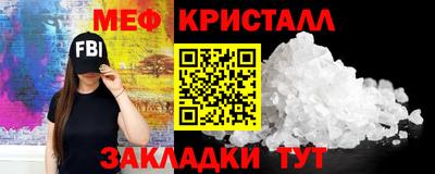 каннабис Дубна