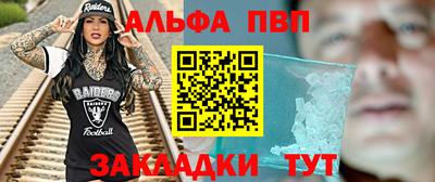 a pvp Донской