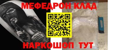 a pvp Донской