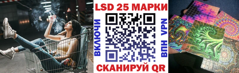 Марки NBOMe 1500мкг  купить   Уварово 
