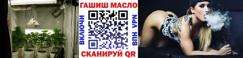 ТГК вейп  omg зеркало  Уварово  сколько стоит 